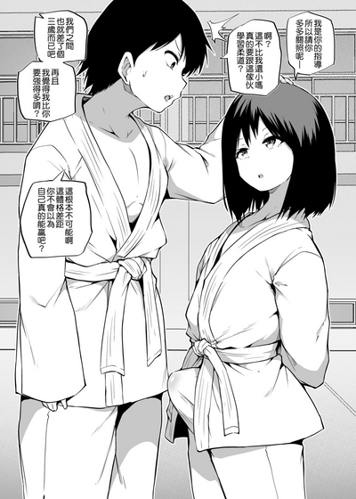 第24頁圖