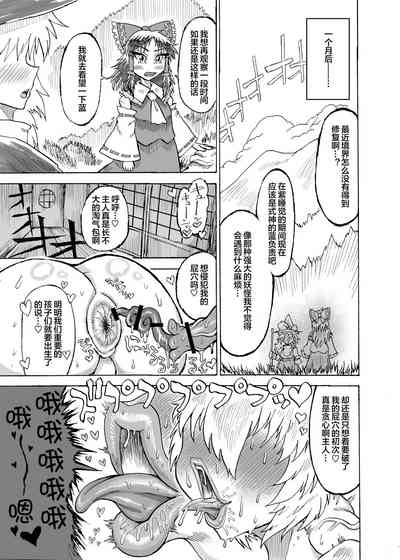 第24页图