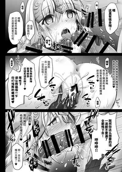 第12頁圖