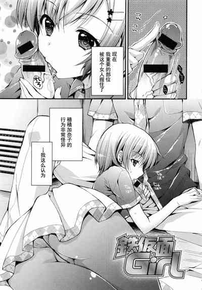 第132頁圖