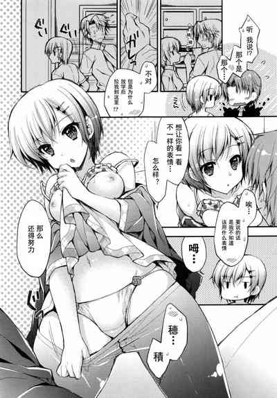第140頁圖