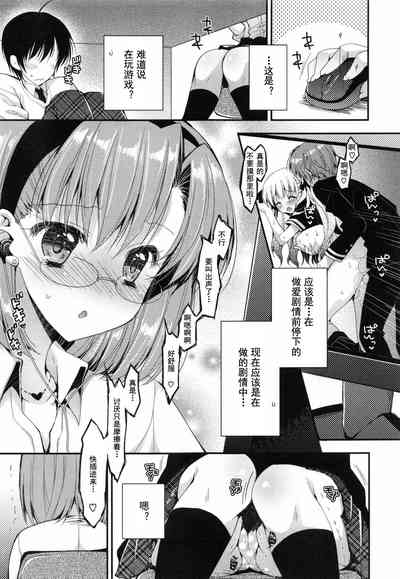 第156頁圖