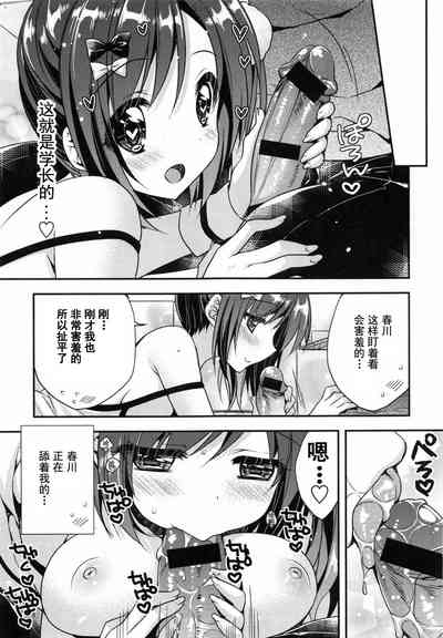 第16頁圖