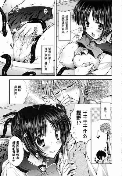 第176頁圖