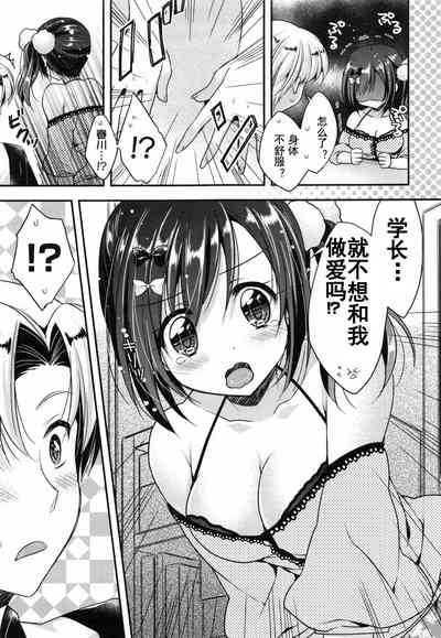 第32頁圖