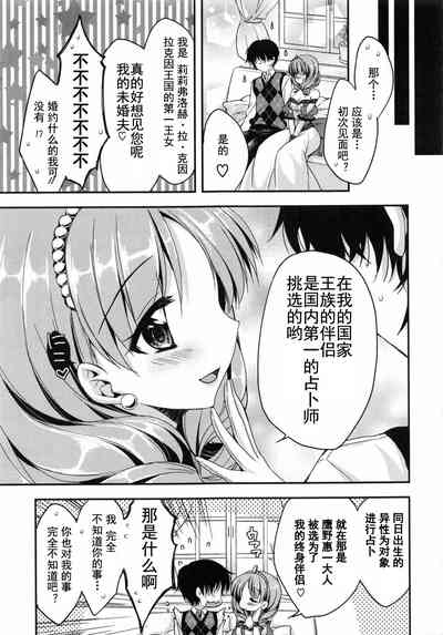 第48頁圖