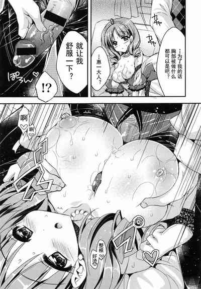 第56頁圖