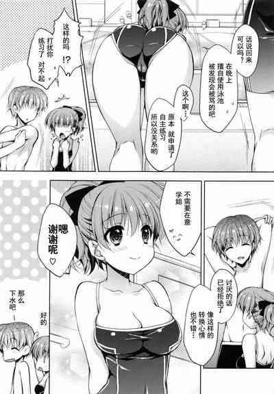 第68頁圖