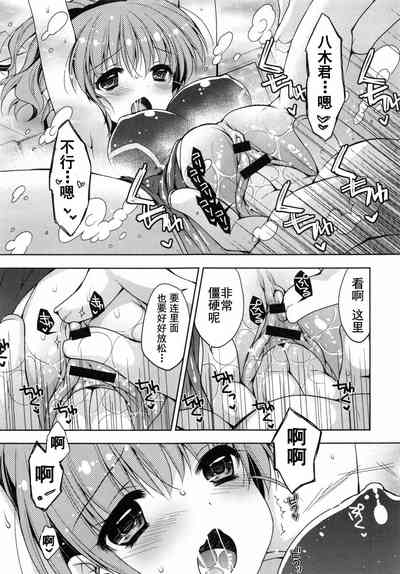 第72頁圖