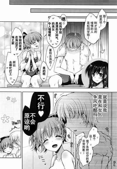 第84頁圖