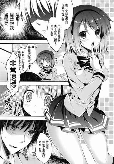 第88頁圖