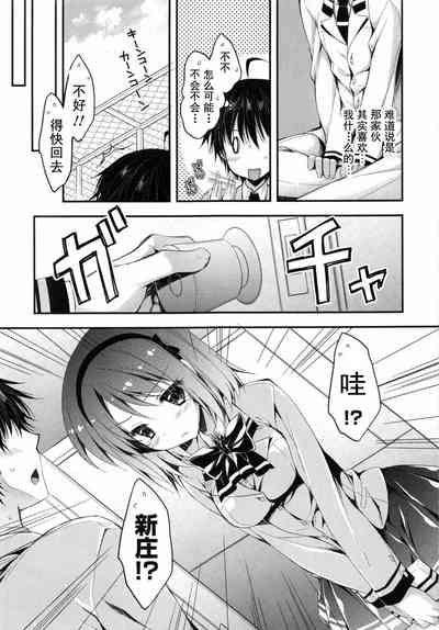 第92頁圖