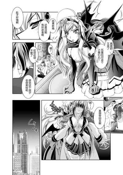 第112頁圖