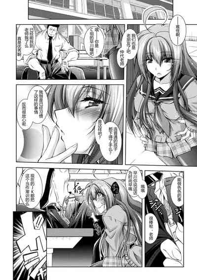第92頁圖