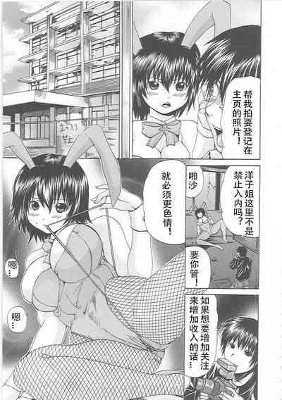 第120页图