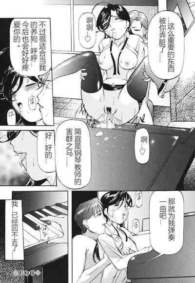 第148页图