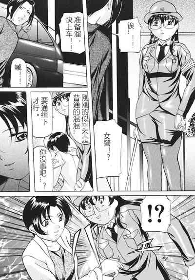 第20页图