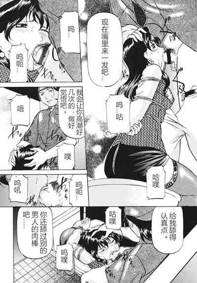 第40页图
