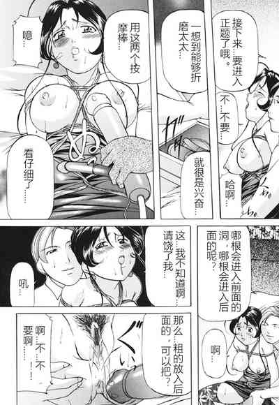 第60页图