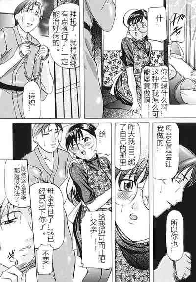 第72页图