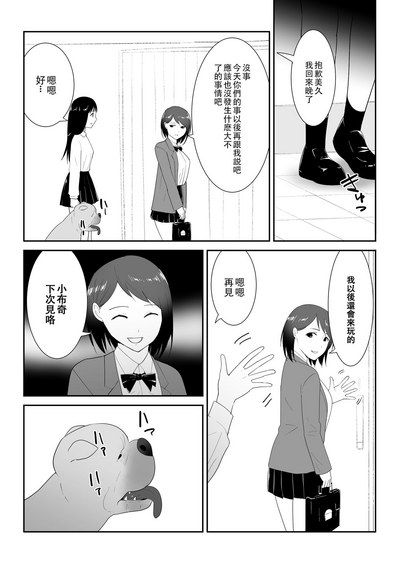 第36页图