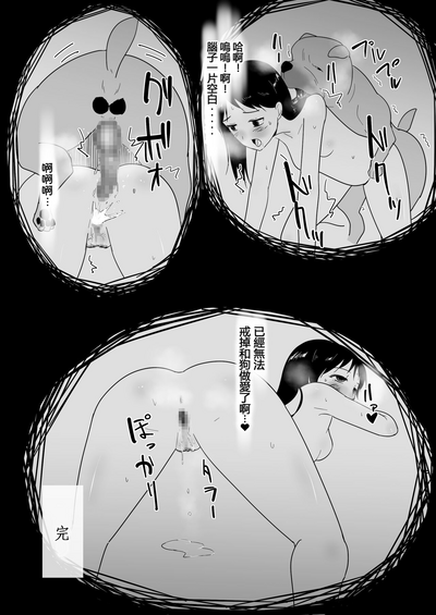 第48页图