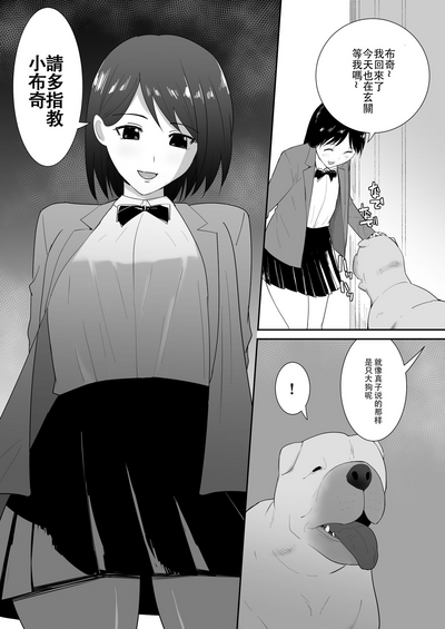 第4页图