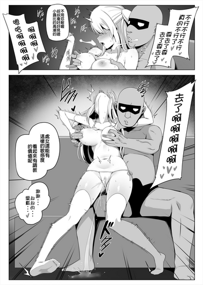 第4頁圖