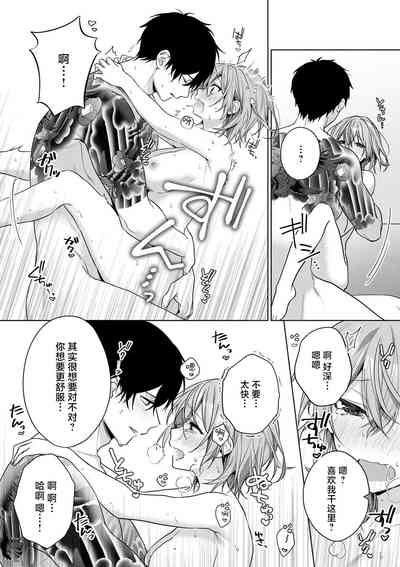 第72頁圖