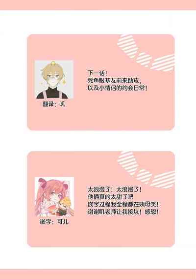 第84頁圖