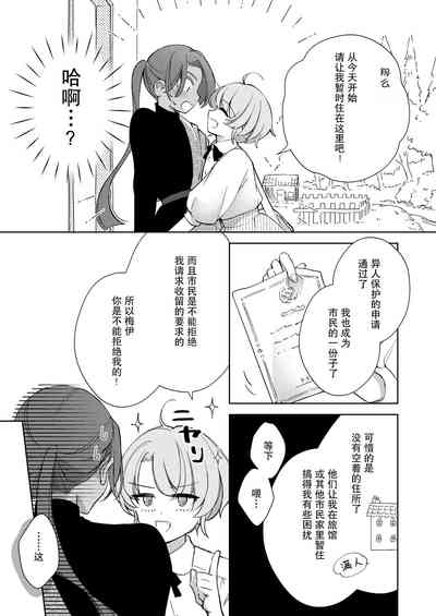 第32頁圖