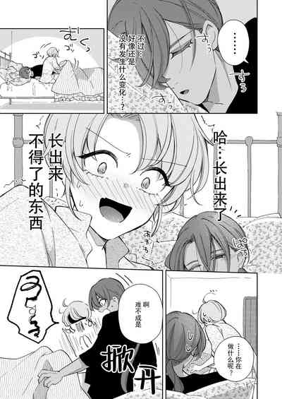 第52頁圖