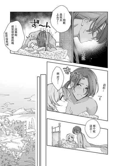 第68頁圖