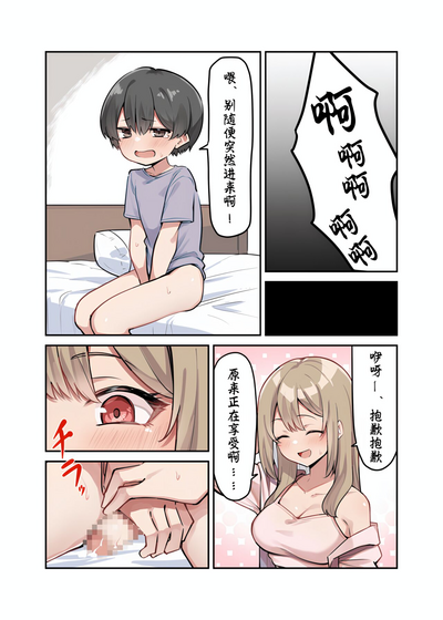 第40頁圖