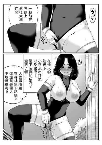 第36页图