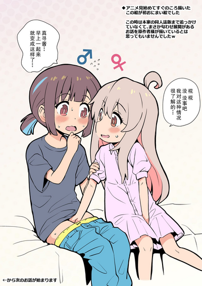 第28頁圖