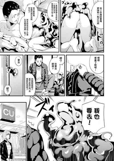 第100頁圖