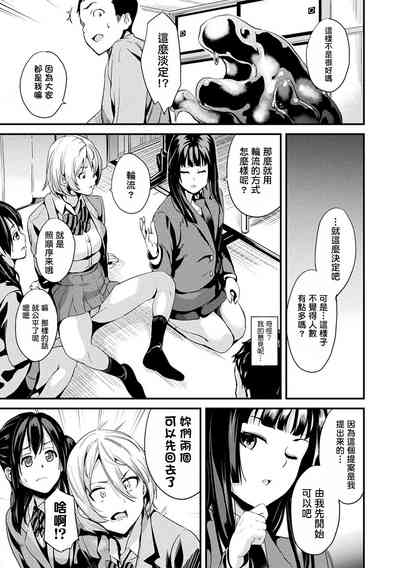 第120頁圖