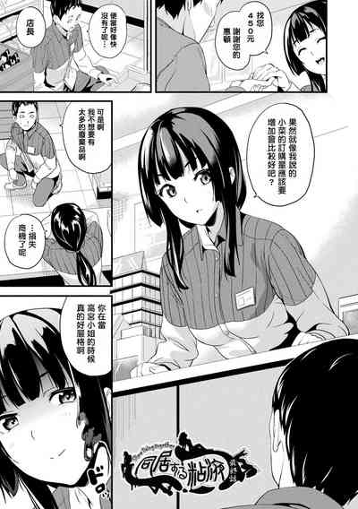 第136頁圖