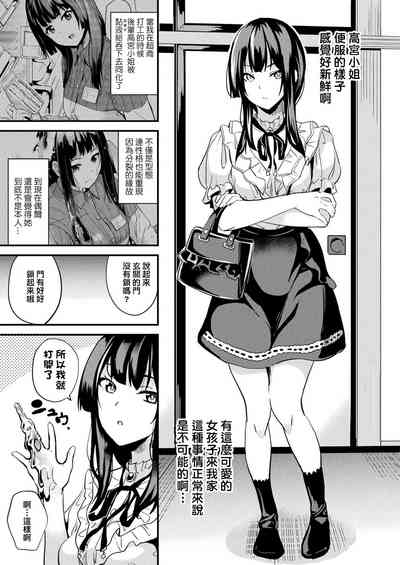 第168頁圖