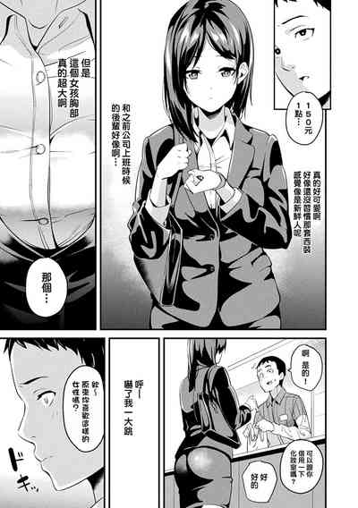 第84頁圖