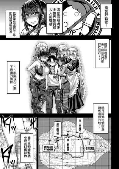 第128頁圖