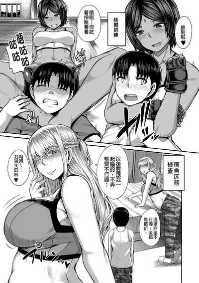 第12頁圖