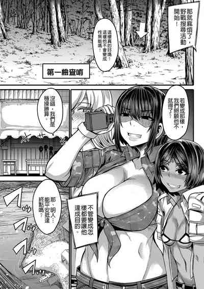 第132頁圖