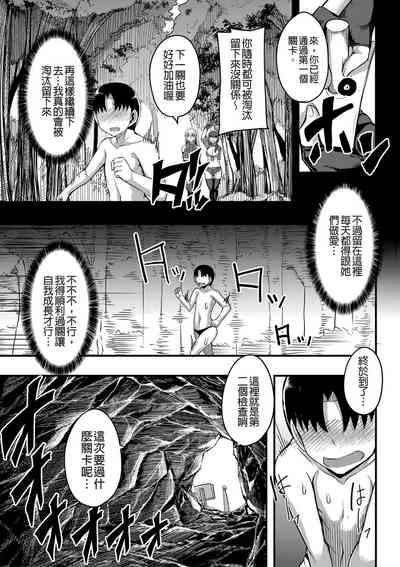 第140頁圖