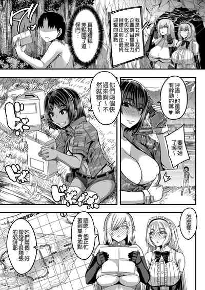 第148頁圖