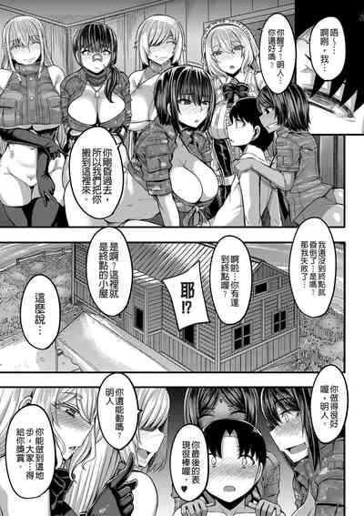 第156頁圖