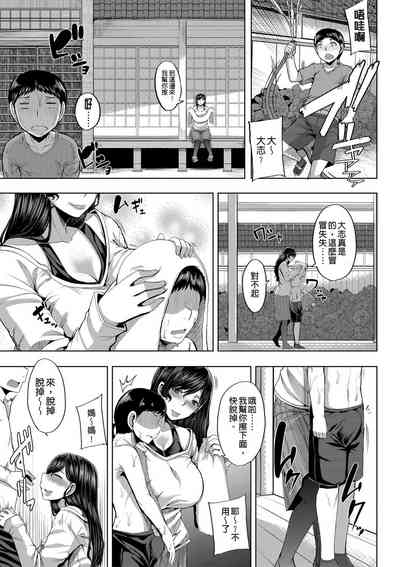 第176頁圖