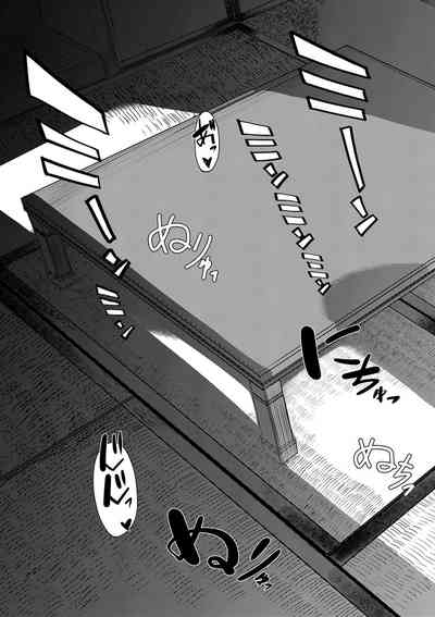 第192頁圖