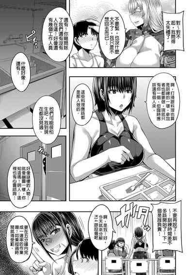 第52頁圖